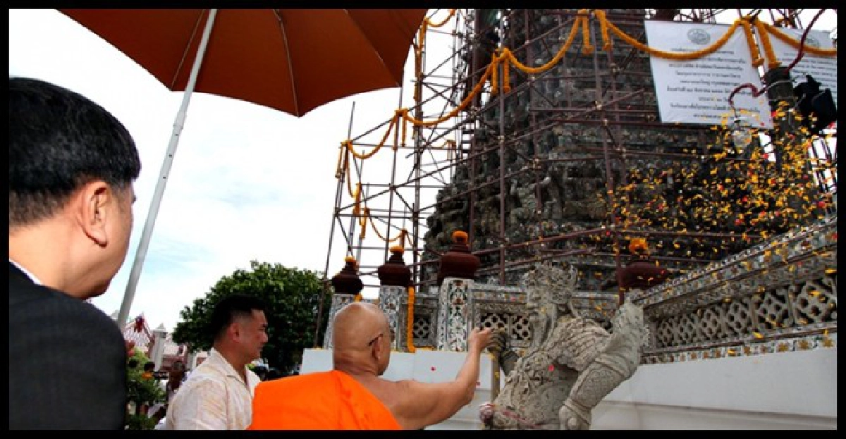 'กรมศิลป์'ถกแผนบูรณะพระปรางค์วัดอรุณ