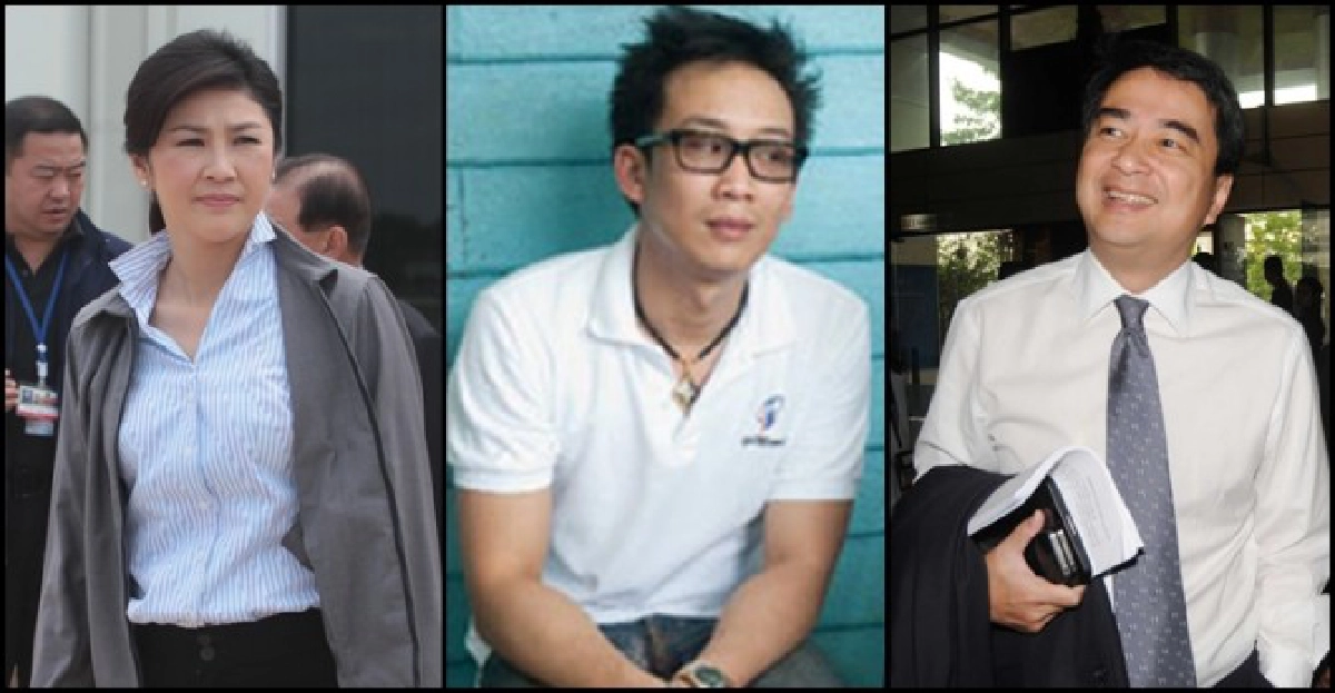 'โอ๊ค'อัด'มาร์ค'ลงใต้เปิดงานตัดริบบิ้น 'โอ๊ค'อัด'มาร์ค'ลงใต้เปิดงานตัดริบบิ้น