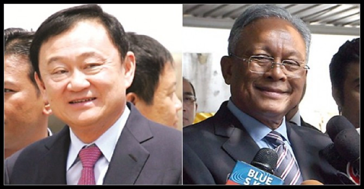 ศาลอุทธรณ์ยืนยกฟ้อง'แม้ว'ฟ้องหมิ่น'สุเทพ'
