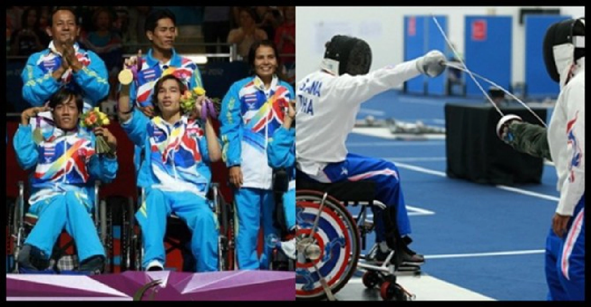 'คว้าอีก2ทอง'พาราลิมปิกบ็อคเซีย-ฟันดาบ 'คว้าอีก2ทอง'พาราลิมปิกบ็อคเซีย-ฟันดาบ