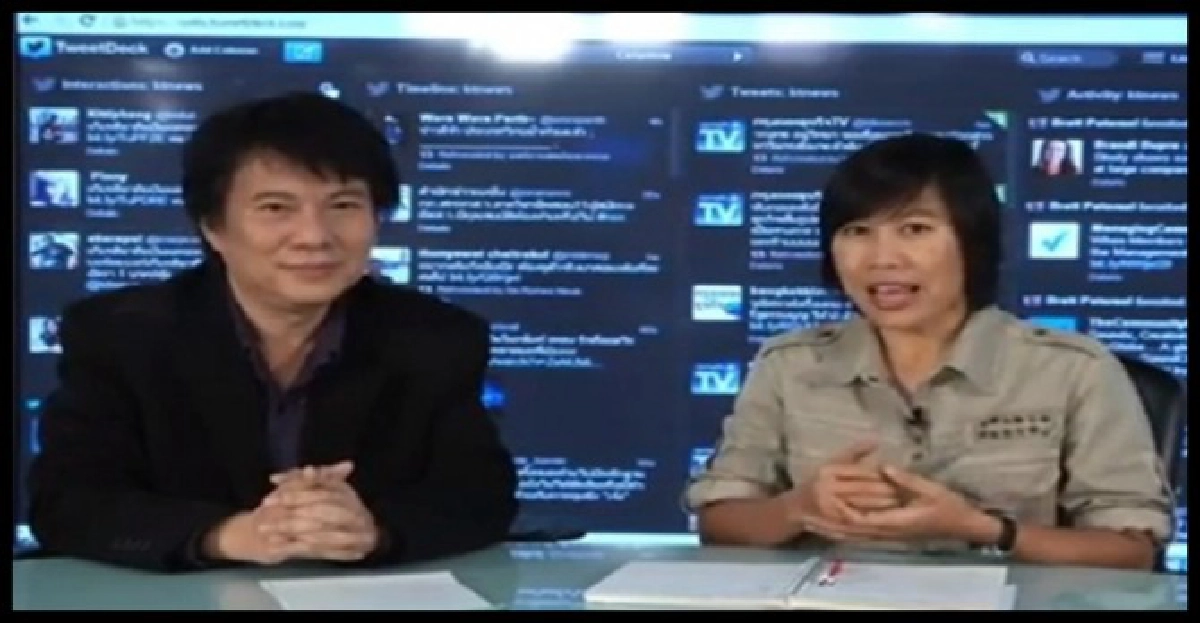 เกมชิงผู้ว่าฯกทม.