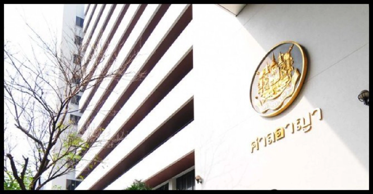 ศาลพิพากษาประหาร'โน๊ต ณะวงศ์'ฆ่าตร.สุทธิสาร ศาลพิพากษาประหาร'โน๊ต ณะวงศ์'ฆ่าตร.สุทธิสาร