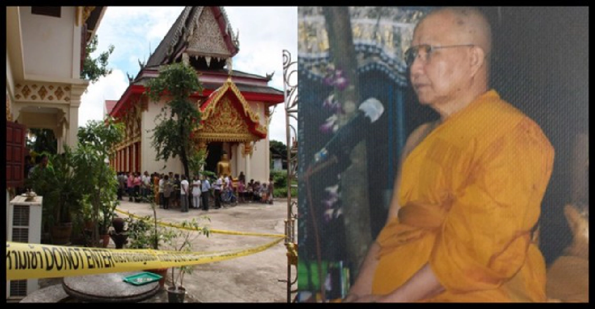 ฆ่ารัดคอพระรองเจ้าคณะสกลฯปมชิงทรัพย์ ฆ่ารัดคอพระรองเจ้าคณะสกลฯปมชิงทรัพย์