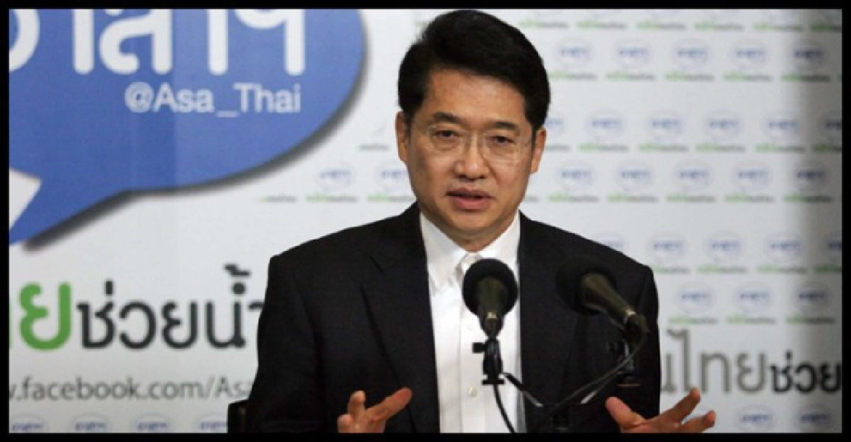 'องอาจ'วอนรบ.ป้องกัน'เจ๊ด.ไม่ให้ล้วงลูกย้ายขรก.


