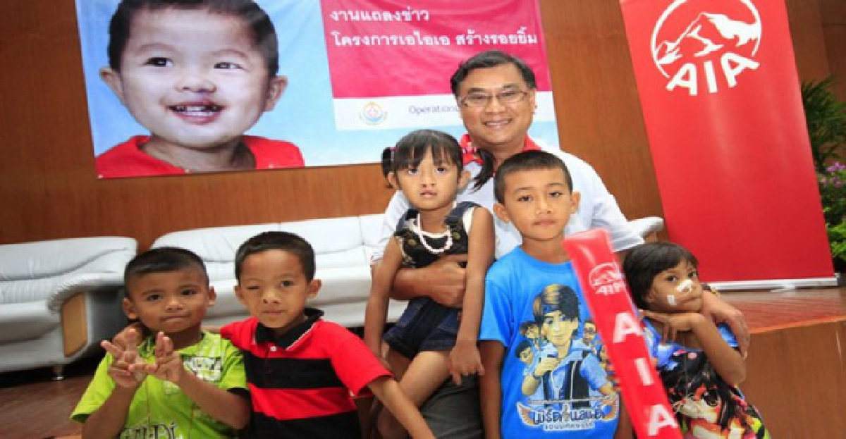 สานต่อรอยยิ้มแก่เด็กไทย
สานต่อรอยยิ้มแก่เด็กไทย