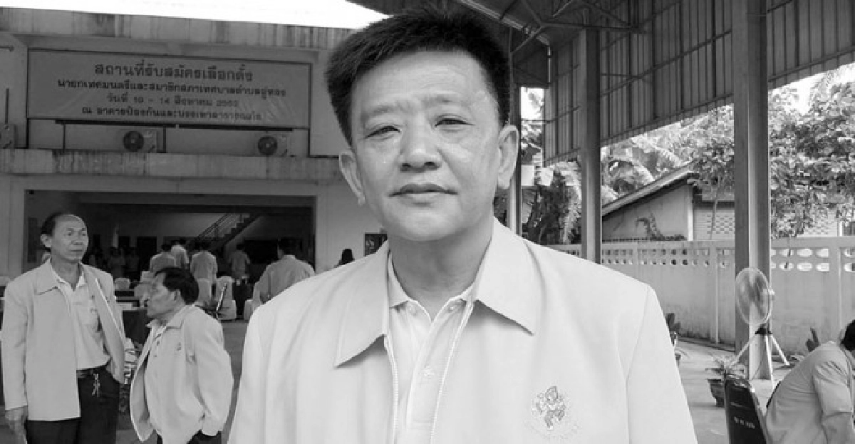 ดันเป็นแหล่งท่องเที่ยว  ปรับภูมิทัศน์ทต.อู่ทอง 