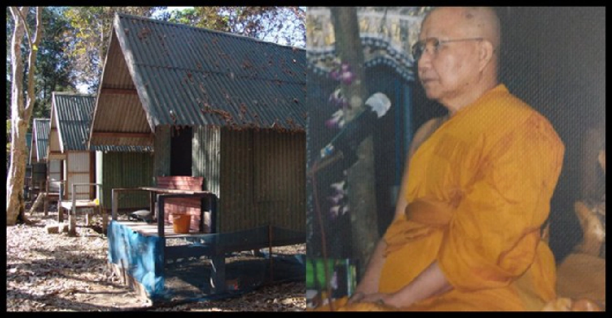 ปิดล้อมสนง.ที่ดินสกลฯต้านออกโฉนด ปิดล้อมสนง.ที่ดินสกลฯต้านออกโฉนด