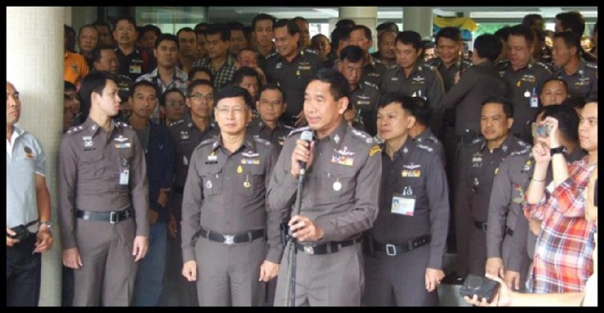 อินไซด์ตำรวจประจำวันที่11ก.ย.2555 อินไซด์ตำรวจประจำวันที่11ก.ย.2555