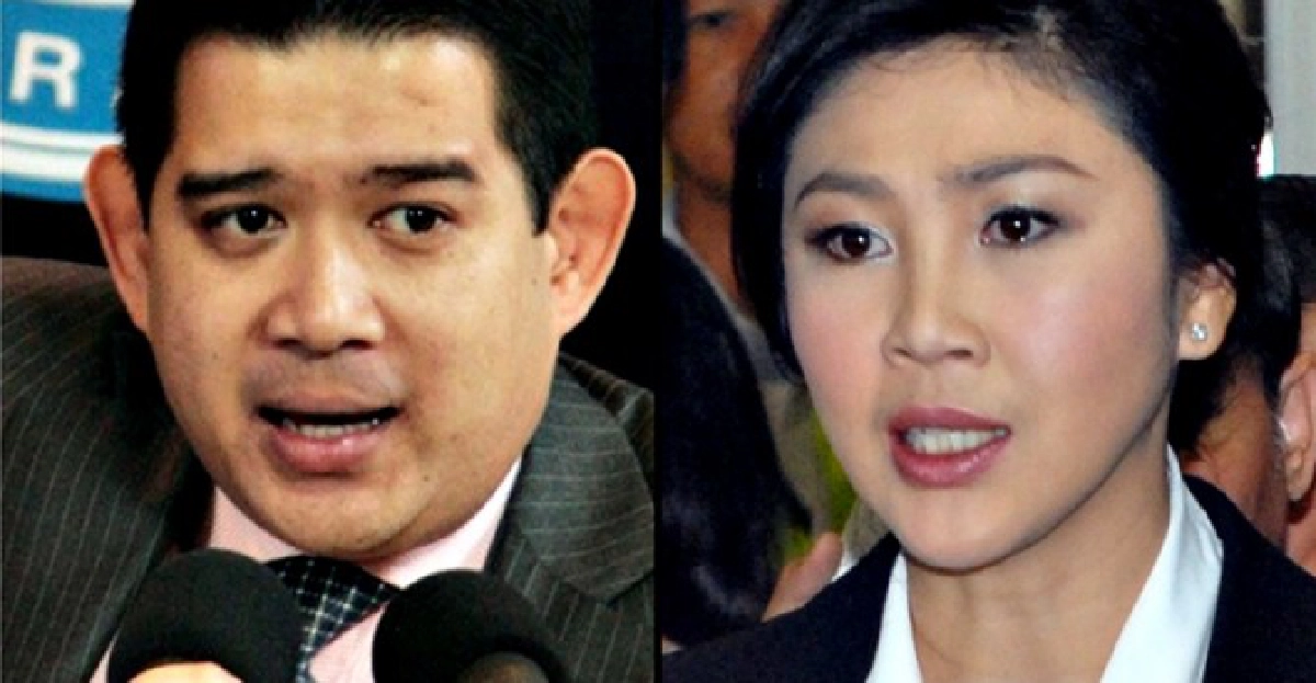'ชวนนท์'จวก'ยิ่งลักษณ์'ลงใต้สร้างภาพ 'ชวนนท์'จวก'ยิ่งลักษณ์'ลงใต้สร้างภาพ