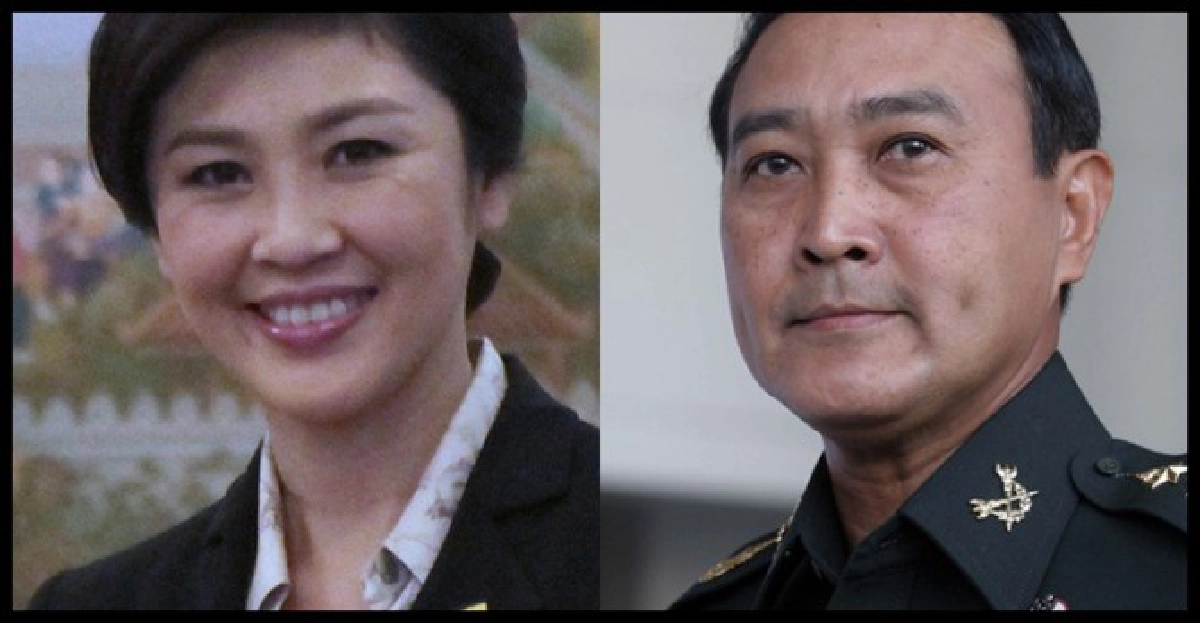 'ปู'ลังเลโผทหาร'อุดมเดช'จ่อนั่งเสธ.ทบ. 'ปู'ลังเลโผทหาร'อุดมเดช'จ่อนั่งเสธ.ทบ.