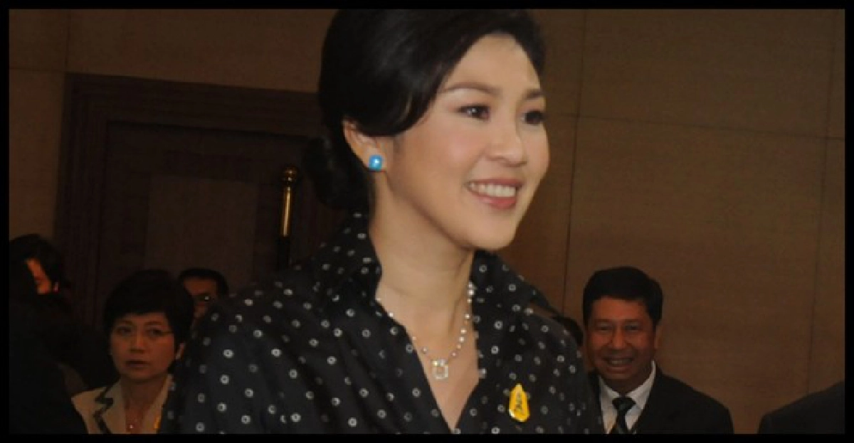 บุคลิกภาพนายกรัฐมนตรี

 
