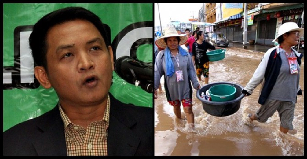'สุริยะใส'อัด'รบ.ปู'จัดการน้ำล้มเหลว 'สุริยะใส'อัด'รบ.ปู'จัดการน้ำล้มเหลว