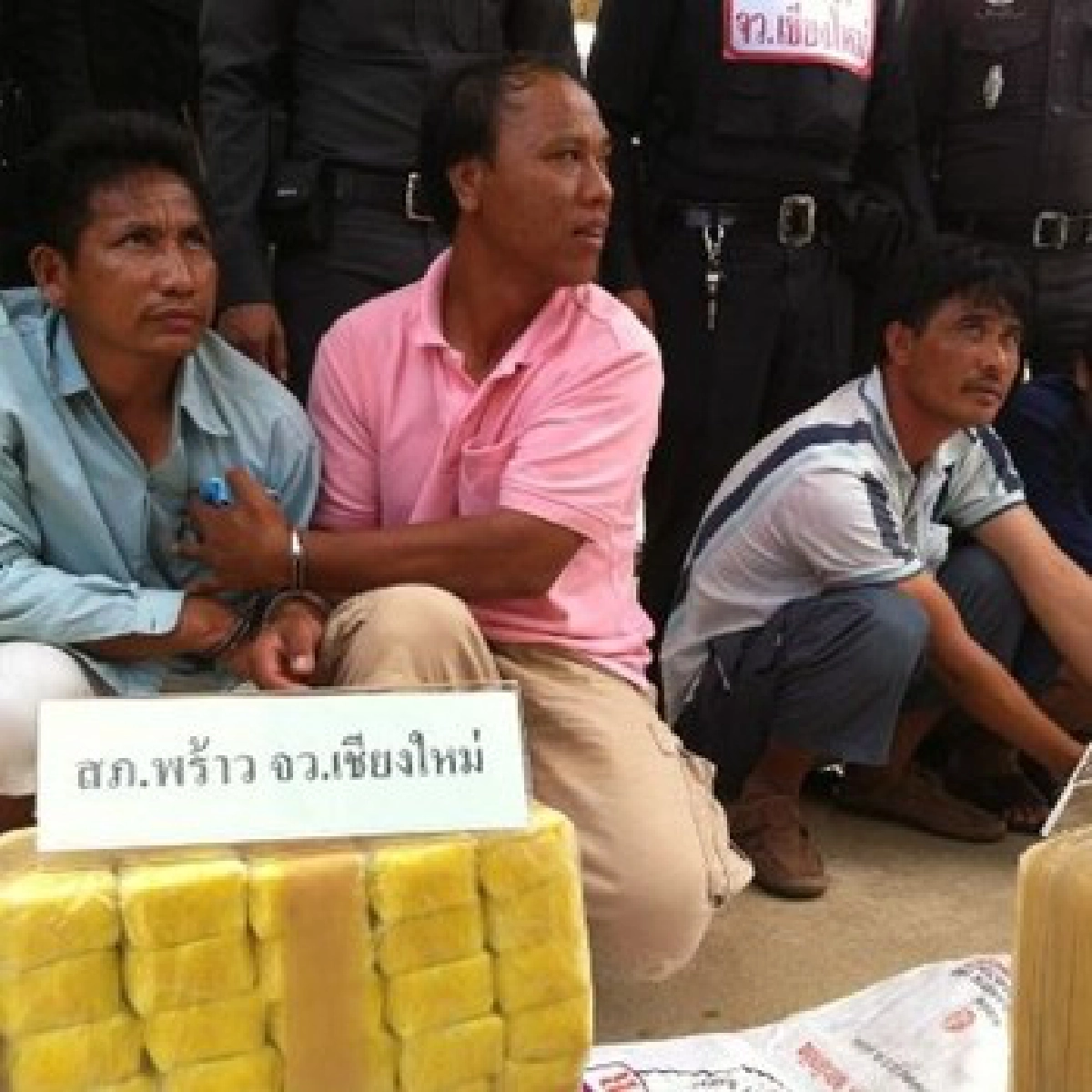 รวบ!แก๊งค้ายามูเซอยึดยาบ้า200ล. รวบ!แก๊งค้ายามูเซอยึดยาบ้า200ล.