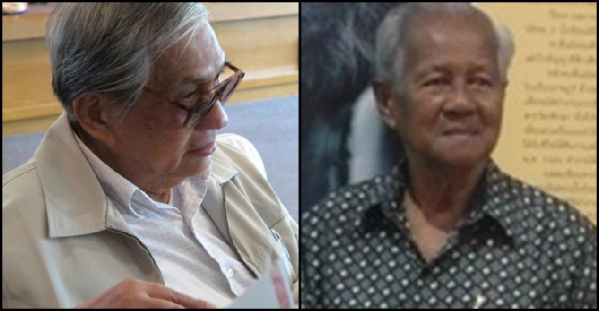 คลื่นคนวรรณกรรม:24ปี'จินตวีร์รำลึก' คลื่นคนวรรณกรรม:24ปี'จินตวีร์รำลึก'