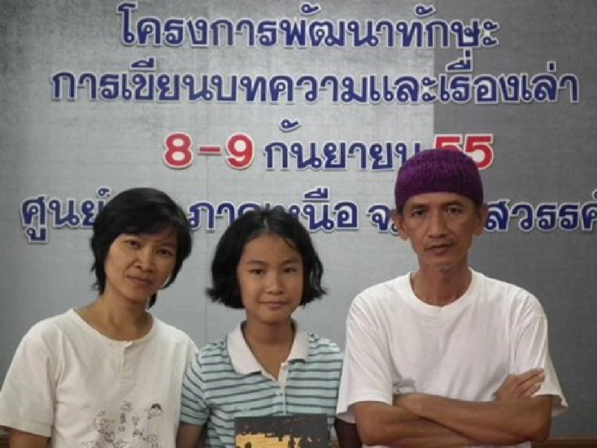 ศิลป์แห่งแผ่นดิน:ต่อจาก'ในน้ำมีใจ'