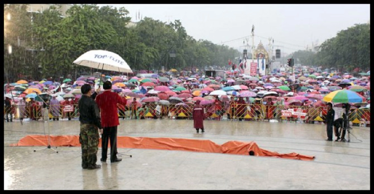 6ปีรัฐประหารอวสานฮาร์ดคอร์
6ปีรัฐประหารอวสานฮาร์ดคอร์