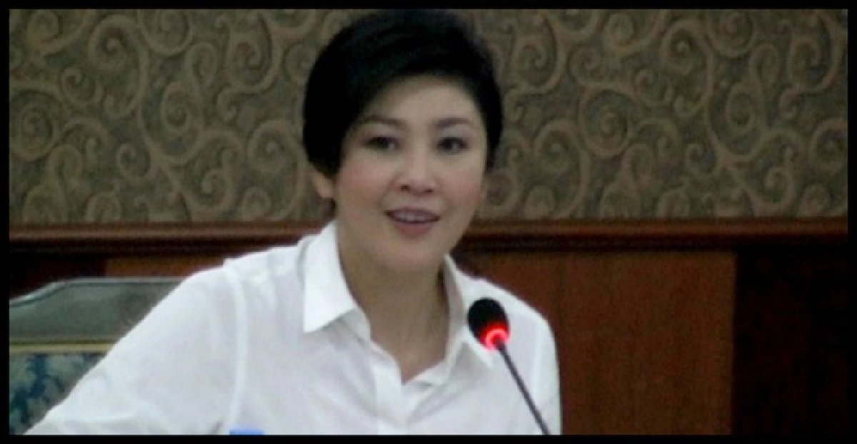 'ปู'สั่ง'ยงยุทธ-ปลอด'ถกด่วนน้ำท่วมบ่าย 'ปู'สั่ง'ยงยุทธ-ปลอด'ถกด่วนน้ำท่วมบ่าย
