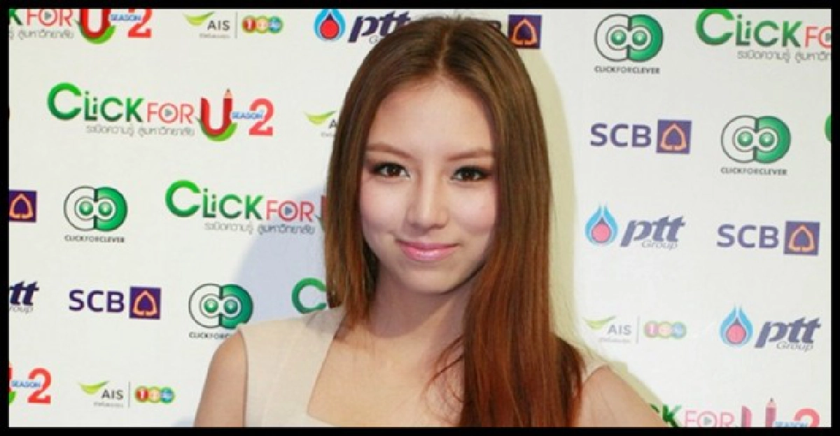'มิว'งานเข้าทำการเรียนตก 'มิว'งานเข้าทำการเรียนตก