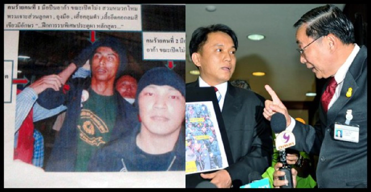 'ชายชุดดำ'กับความจริงวันนี้ 'ชายชุดดำ'กับความจริงวันนี้