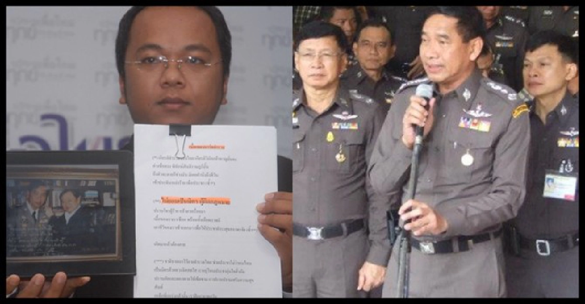 'คำรณวิทย์'ปลุกม็อบตร.บุกปชป. 'คำรณวิทย์'ปลุกม็อบตร.บุกปชป.