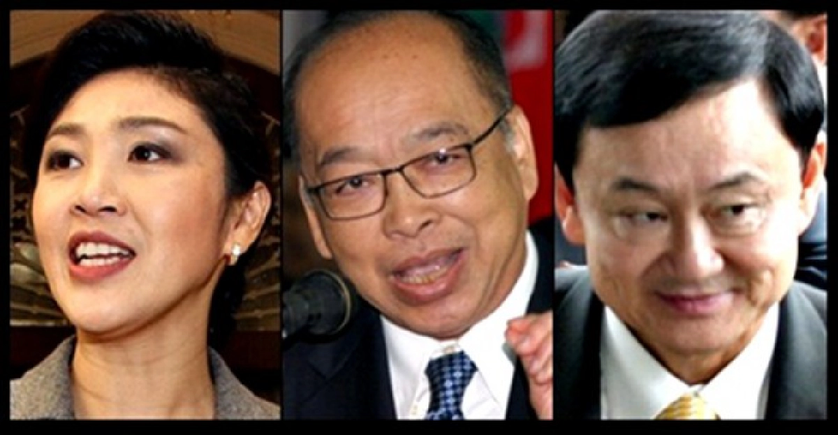 ปชป.จี้'ปปช.-วุฒิสภา'เร่งถอน'ปู-ปึ้ง' ปชป.จี้'ปปช.-วุฒิสภา'เร่งถอน'ปู-ปึ้ง'