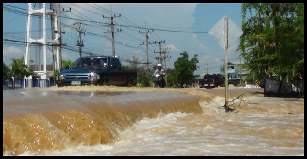 รับมือโจรทางน้ำ รับมือโจรทางน้ำ