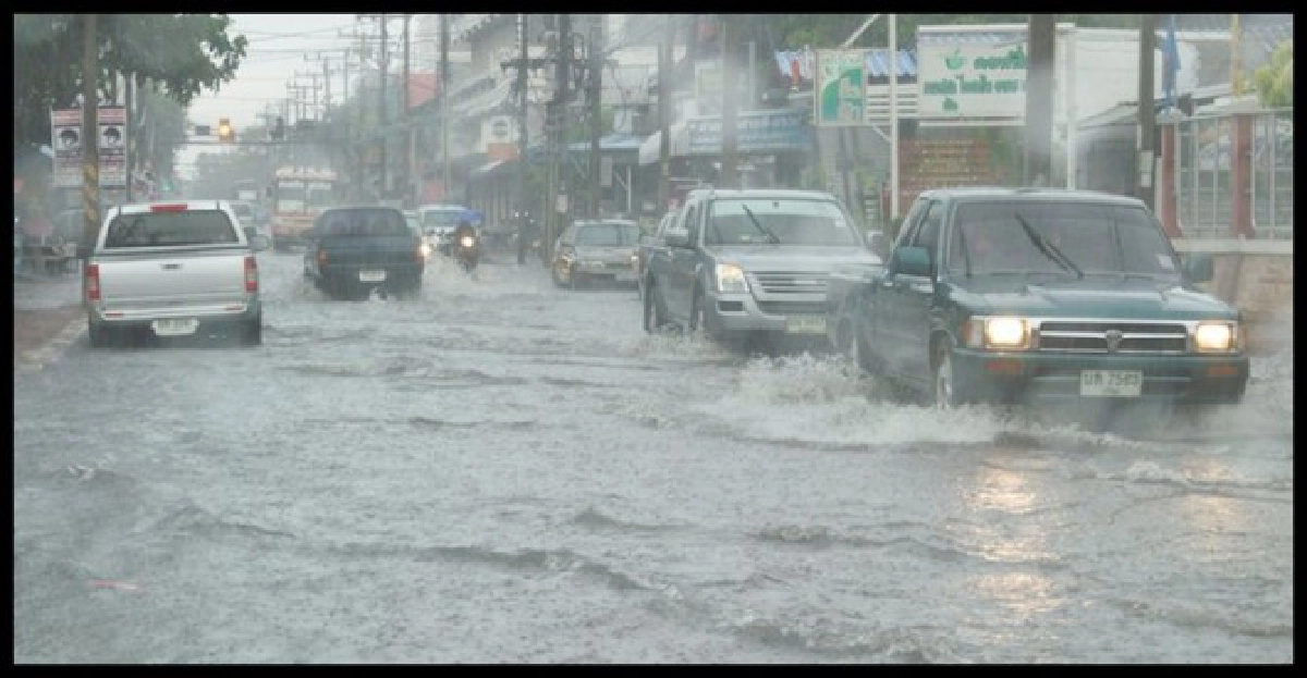 อุตุฯเตือนไทยมีฝนเกือบทั่วไปถึงฝนตกหนักบางแห่ง
อุตุฯเตือนไทยมีฝนเกือบทั่วไปถึงฝนตกหนักบางแห่ง