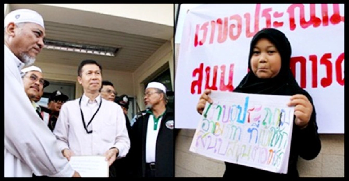 มุสลิมเชียงใหม่แห่ประท้วง!หนังอิสลาม มุสลิมเชียงใหม่แห่ประท้วง!หนังอิสลาม