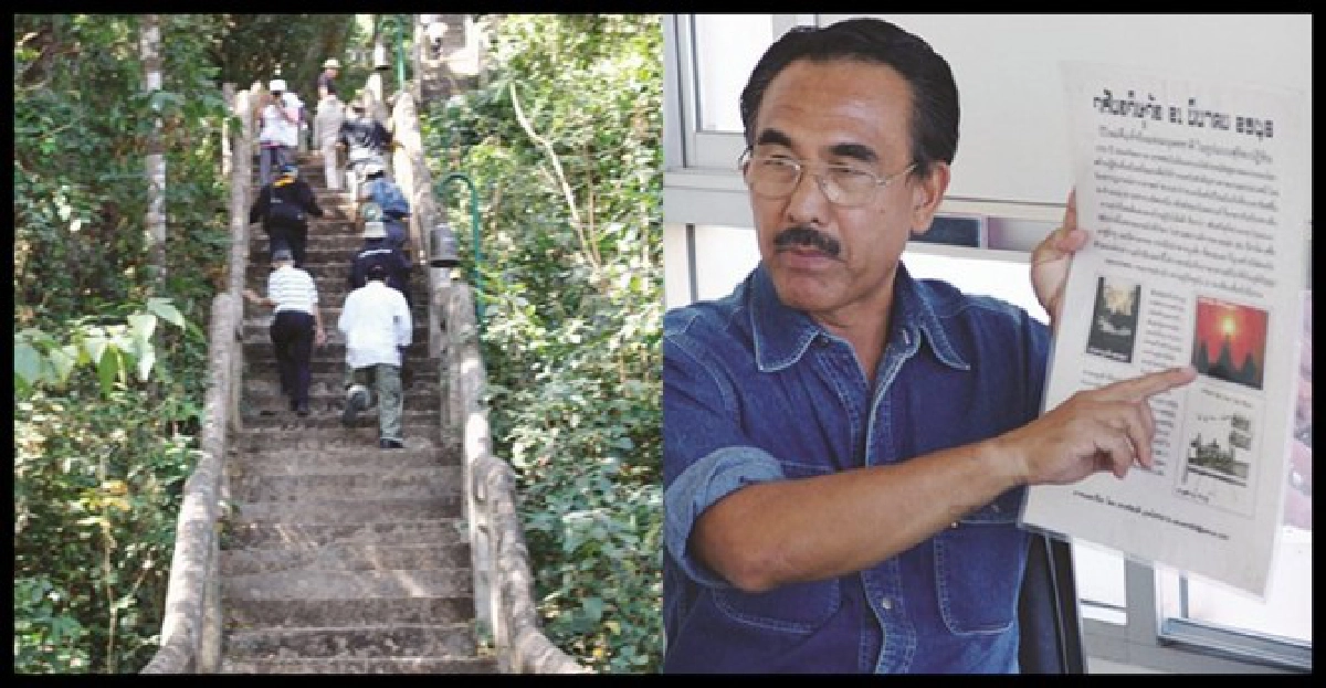 ปราสาทภูเพ็กสุริยะปฏิทินไทย-โลก ปราสาทภูเพ็กสุริยะปฏิทินไทย-โลก