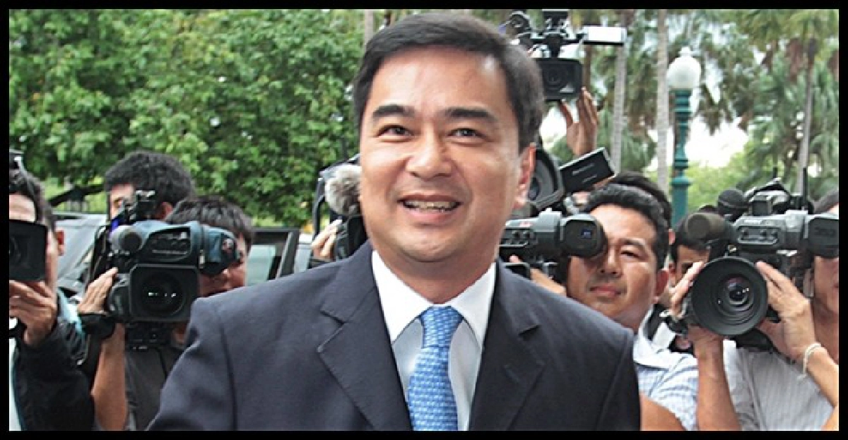 'อภิสิทธิ์'ยันไม่คิดคุกคาม'ธาริต' 'อภิสิทธิ์'ยันไม่คิดคุกคาม'ธาริต'