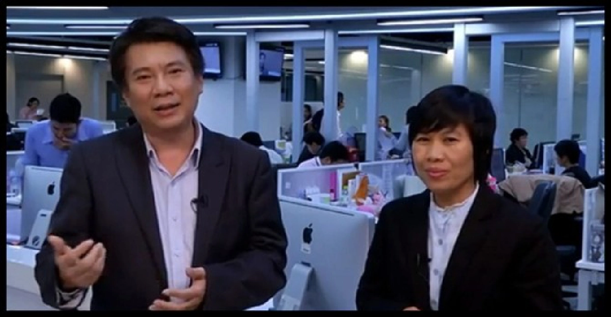 วงการสื่อสะเทือน วงการสื่อสะเทือน