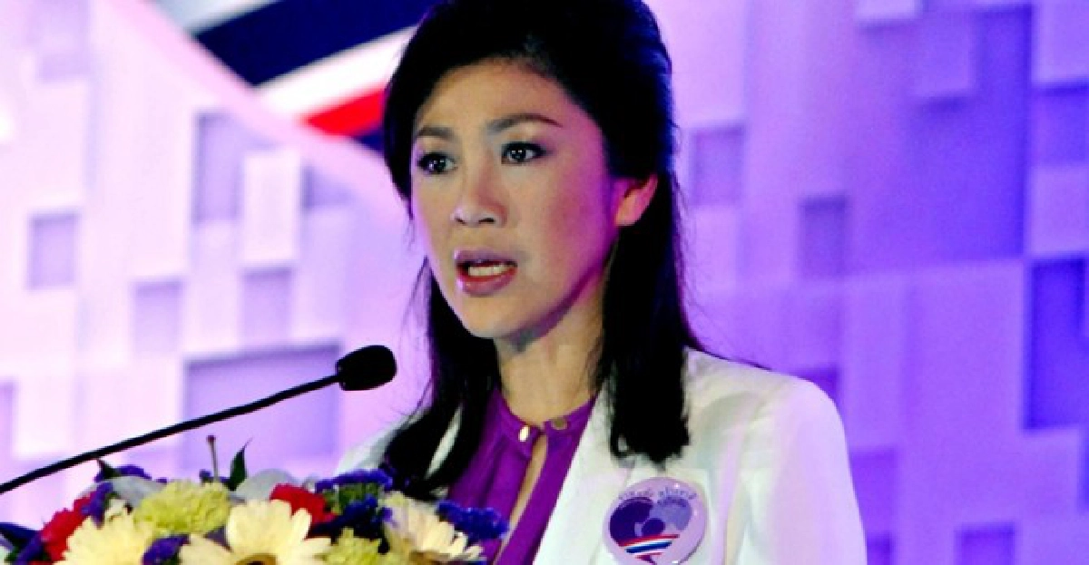 'นายกฯ'เปิดงานรวมพลังสร้างชาติฯ 'นายกฯ'เปิดงานรวมพลังสร้างชาติฯ
