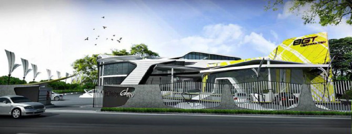 ศาสตร์และศิลป์แห่งการบูรณาการ
