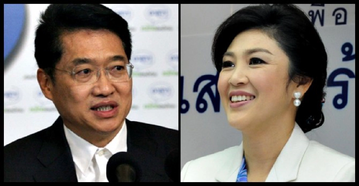 ปชป.จี้'นายกฯ'สานต่อผลสรุปคอป. ปชป.จี้'นายกฯ'สานต่อผลสรุปคอป.
