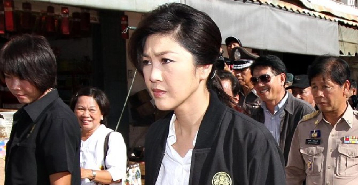 'ปู'เก็บตัวเงียบในบ้านพัก-เตรียมบินบรูไน 'ปู'เก็บตัวเงียบในบ้านพัก-เตรียมบินบรูไน