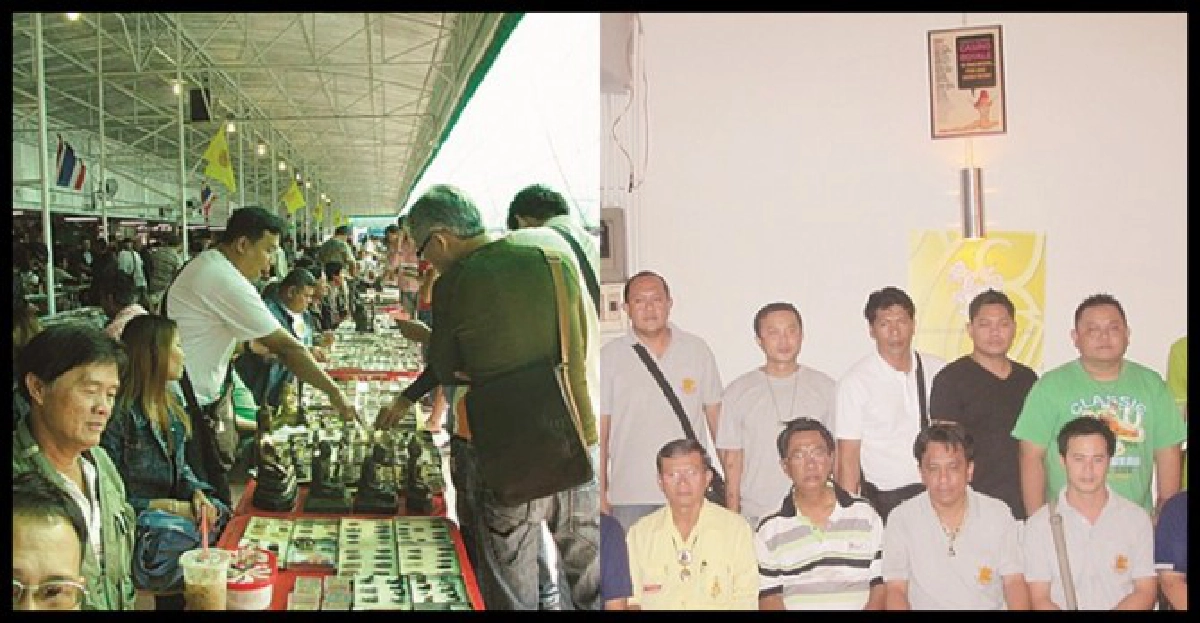 ๒๑ตุลาฯ๕๕พระประแดงประกวดพระ ๒๑ตุลาฯ๕๕พระประแดงประกวดพระ
