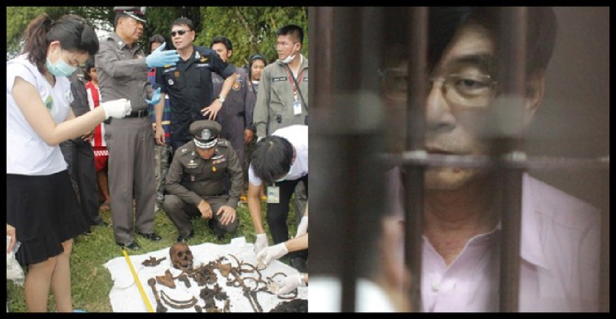 'หมอสุพัฒน์'ทำใจไม่ได้ประกัน 'หมอสุพัฒน์'ทำใจไม่ได้ประกัน