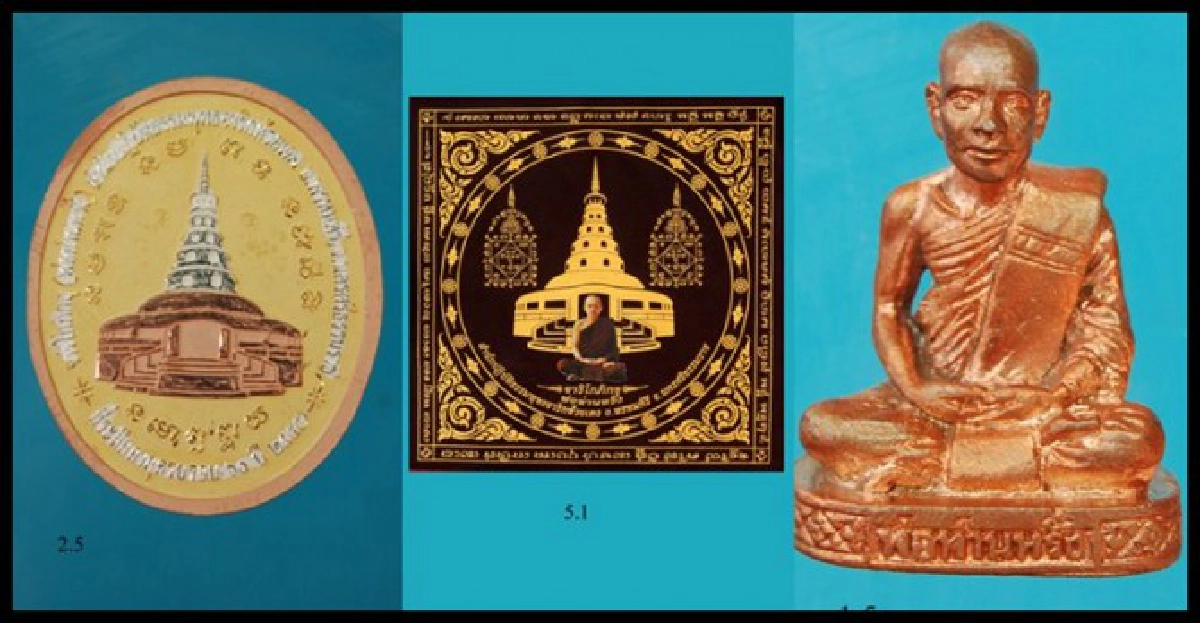 ร่วมบุญสร้างสำนักปฏิบัติธรรมพุทธจาริก ร่วมบุญสร้างสำนักปฏิบัติธรรมพุทธจาริก