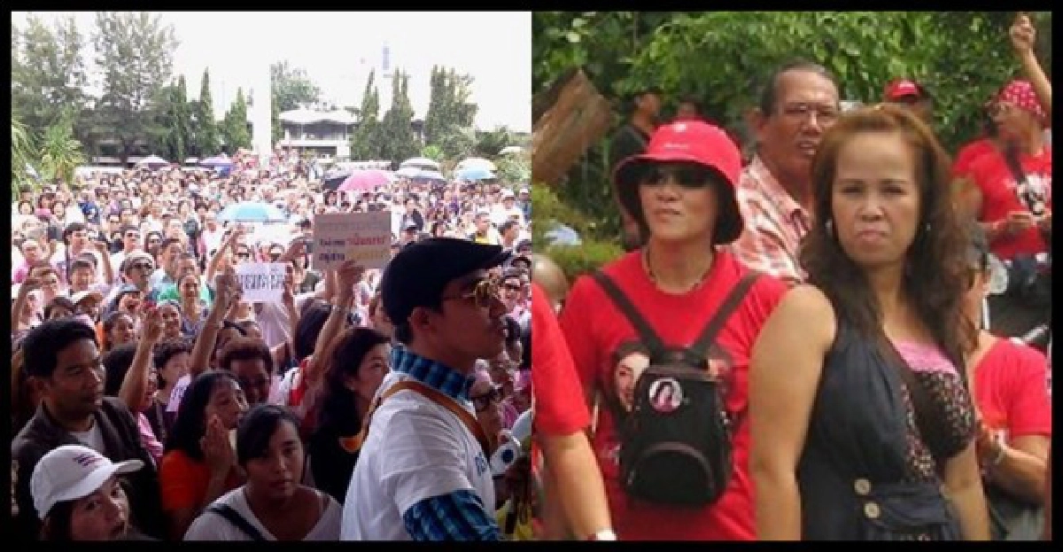 การเมืองบั่นทอนประเทศ