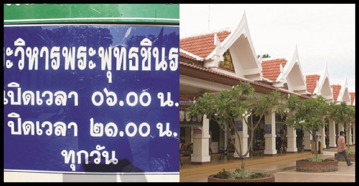 วัดใหญ่เปลี่ยนไปใหญ่ฝีมือ'พระธรรมเสนานุวัตร' วัดใหญ่เปลี่ยนไปใหญ่ฝีมือ'พระธรรมเสนานุวัตร'