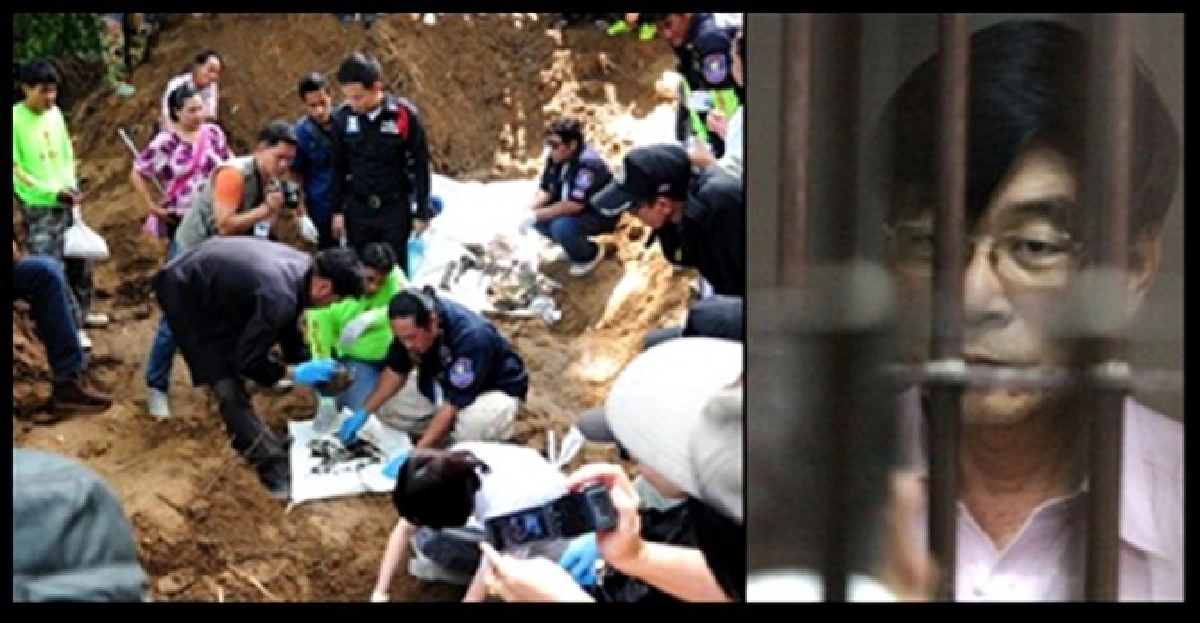ผลตรวจศพไร่'หมอสุพัฒน์'ไม่ใช่2ผัวเมีย