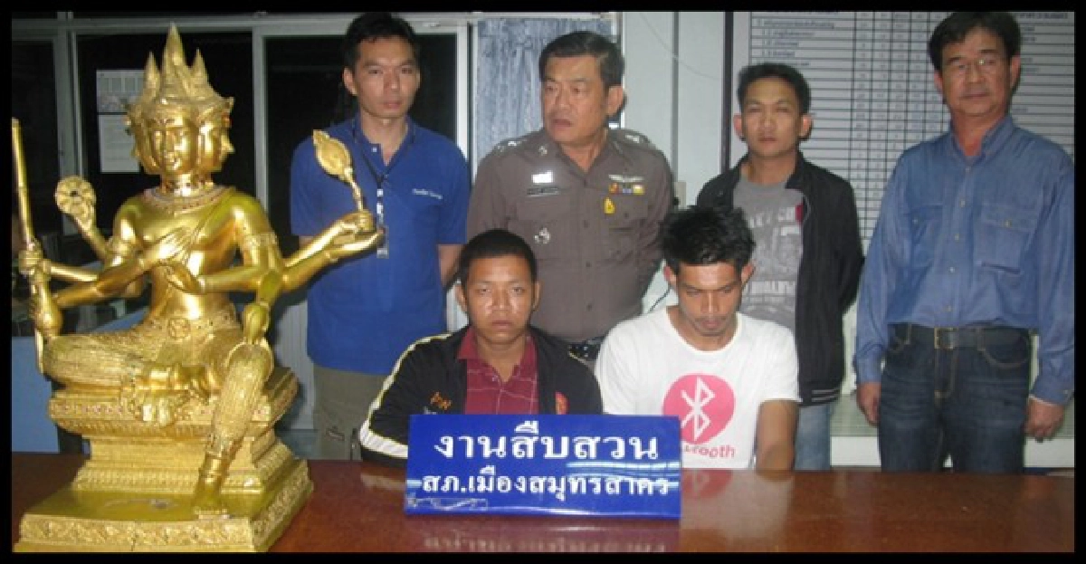 รวบแล้ว!โจรแสบตระเวนลักพระพรหม รวบแล้ว!โจรแสบตระเวนลักพระพรหม