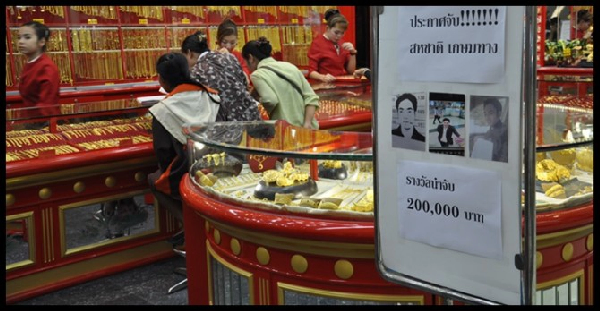 ตร.โคราชเร่งล่าเกย์ตุ๋นทอง200บาท ตร.โคราชเร่งล่าเกย์ตุ๋นทอง200บาท