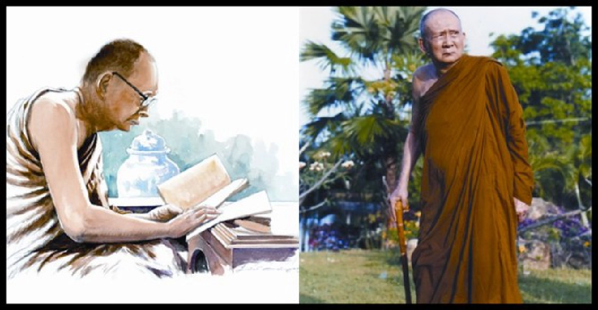 'สัมมาสติ'จากสมเด็จพระสังฆราช 'สัมมาสติ'จากสมเด็จพระสังฆราช