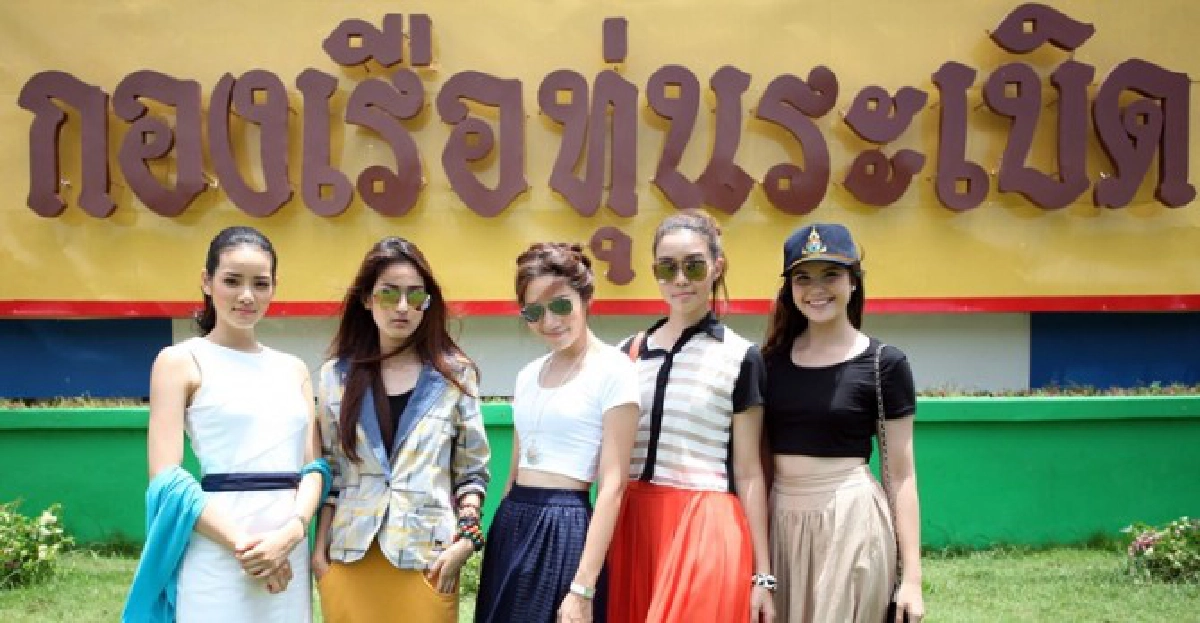 ตามดู'จ๊ะ-อาย-คริสซี่-แคท-วาววา' ตามดู'จ๊ะ-อาย-คริสซี่-แคท-วาววา'