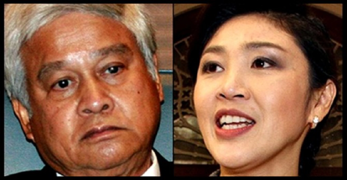 'ถาวร'เชื่อ'ยงยุทธ'ถูกบีบให้ออก 'ถาวร'เชื่อ'ยงยุทธ'ถูกบีบให้ออก