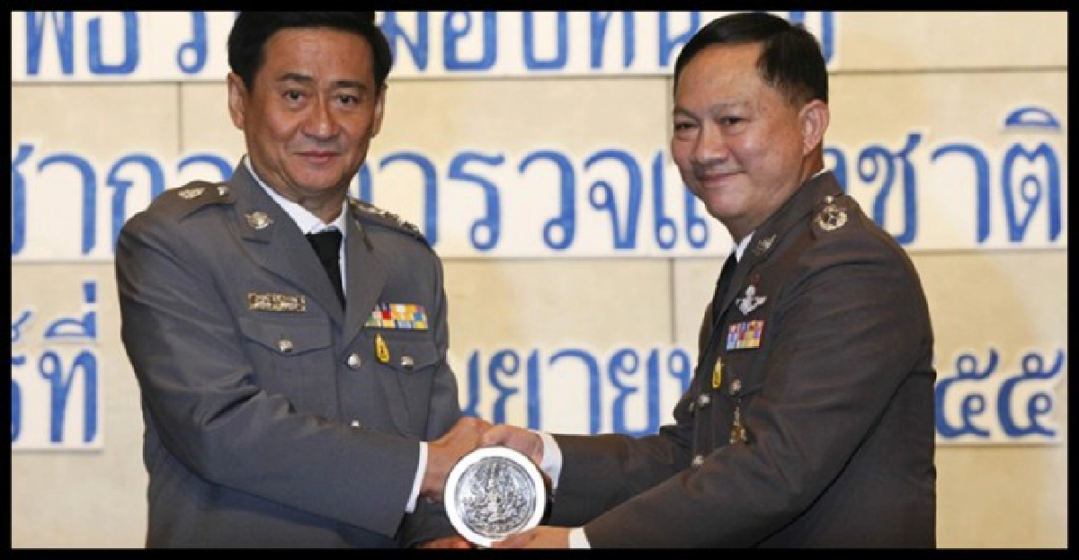 เริ่มวันแรก เริ่มวันแรก