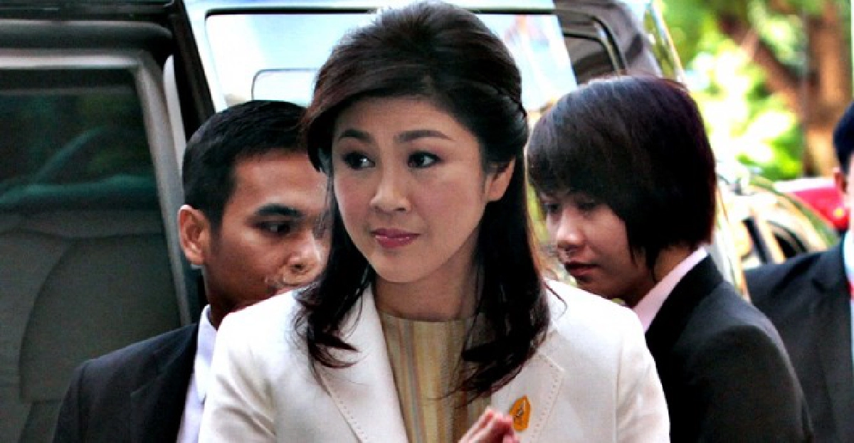 'นายกฯ'ตั้ง'ชูชาติ'รักษาการ'มท.1' 'นายกฯ'ตั้ง'ชูชาติ'รักษาการ'มท.1'
