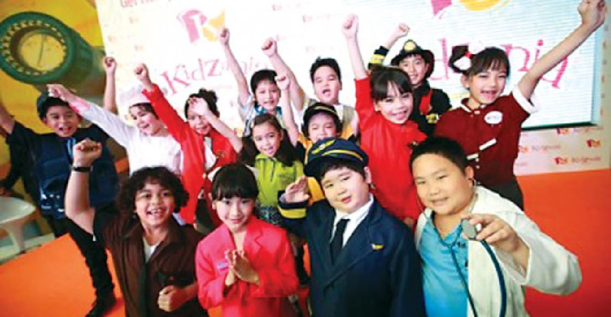 'คิดส์ซาเนีย'เมืองแห่งการเรียนรู้