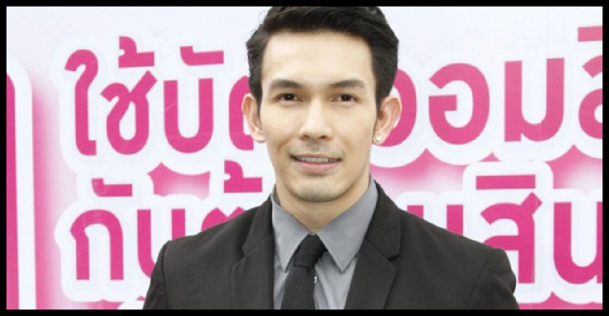 'อั้ม'ปรี๊ดโดนโพสต์เลิก'นัท'
'อั้ม'ปรี๊ดโดนโพสต์เลิก'นัท'